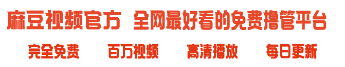 title